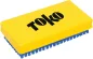 Preview: TOKO Polishing Brush