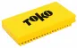 Preview: TOKO Polishing Brush